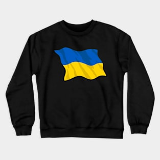 Waving Ukraine Flag Beautiful Blue and Yellow Crewneck Sweatshirt